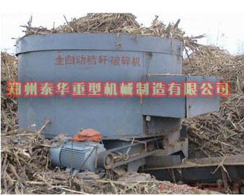 大型玉米草莓视频在线观看视频